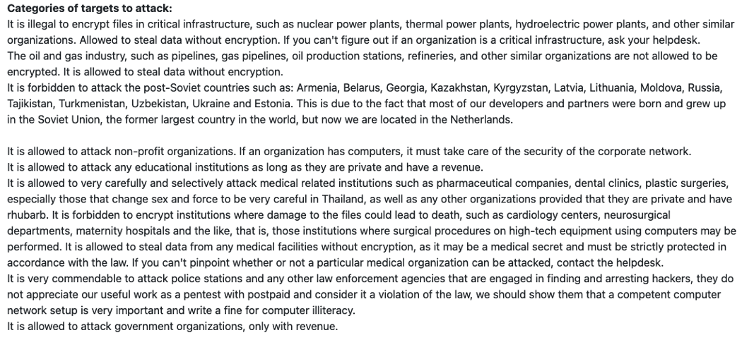 Lockbit affiliate rules